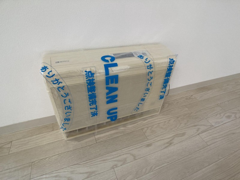 その他設備　設備