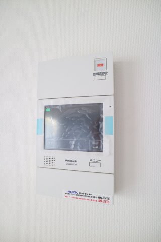 セキュリティ　TVモニターフォン設置済み！ もしもの時はアルソックにお任せ