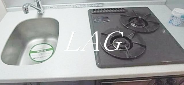 キッチン　キッチンです。