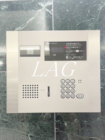 セキュリティ　オートロックです。