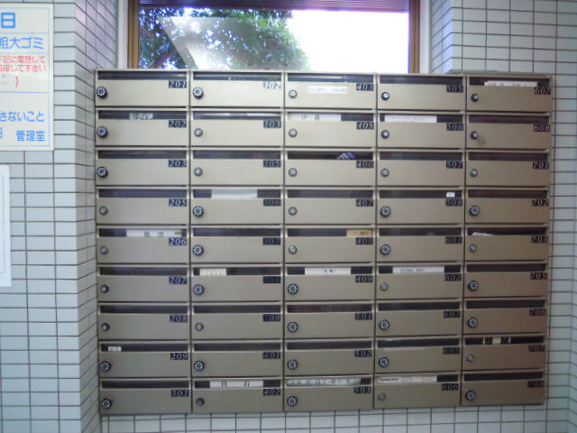 その他共有部分