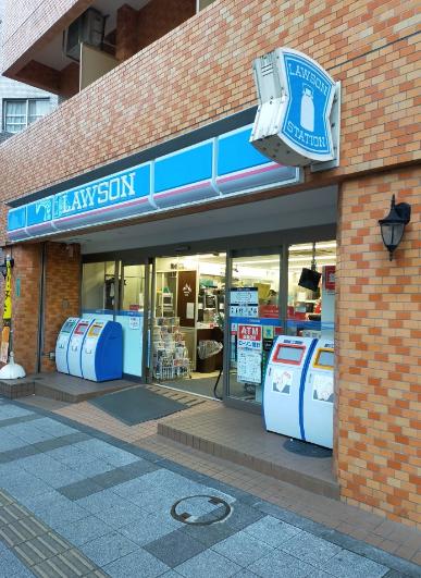 コンビニ　ローソン 港三田三丁目店（コンビニ）まで180m