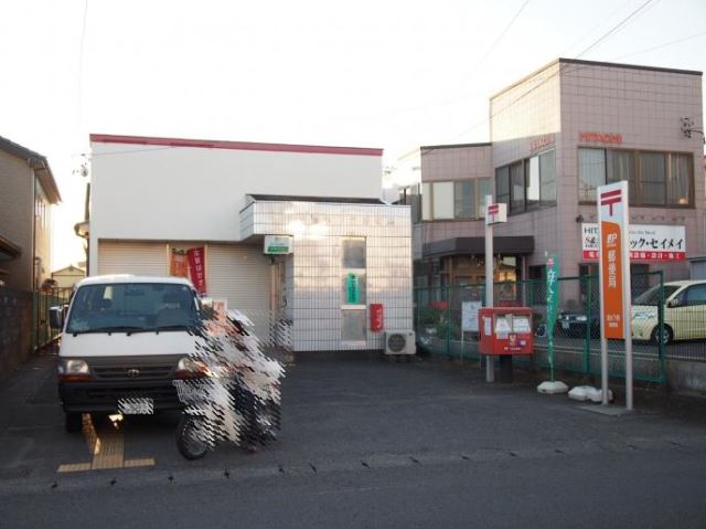 郵便局　下野郵便局（郵便局）まで640m