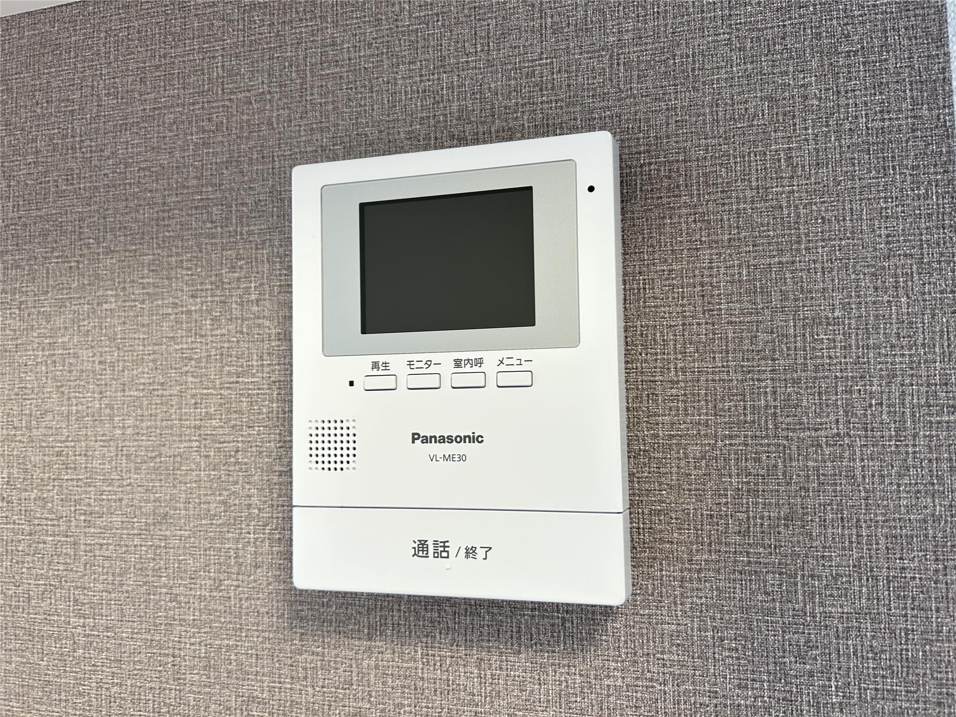 セキュリティ　モニターホン