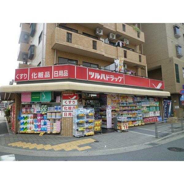 ドラックストア　ツルハドラッグ 葛西駅前店（ドラッグストア）まで76m