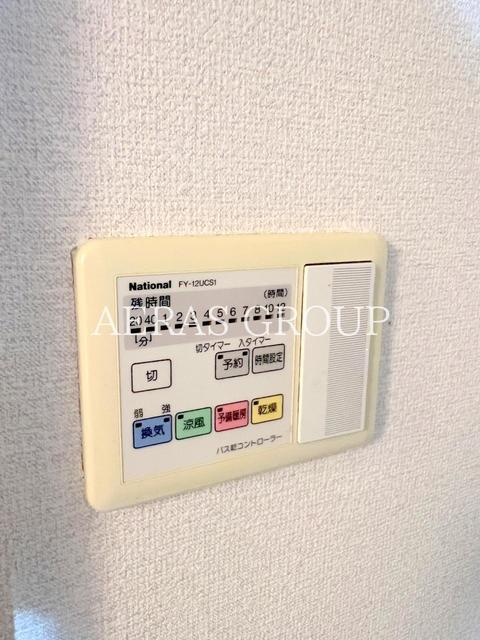 その他設備　同仕様