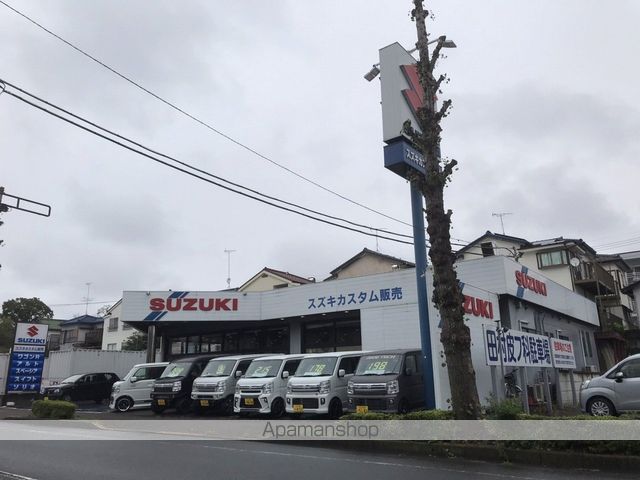 その他　スズキカスタム販売（その他）まで94m