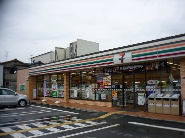 コンビニ　セブンイレブン様（コンビニ）まで70m