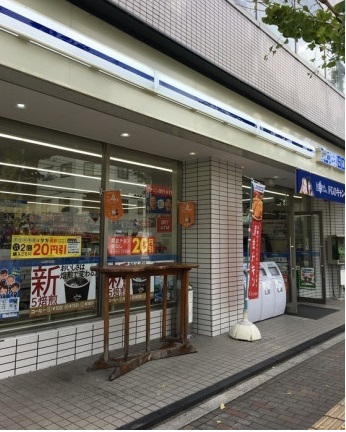 コンビニ　ローソン 下鴨西林店（コンビニ）まで135m