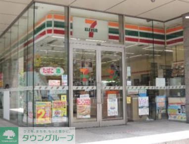 コンビニ　セブンイレブン江東木場1丁目店（コンビニ）まで550m