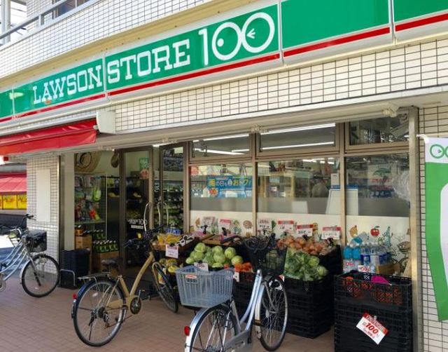 コンビニ　ローソンストア100葛飾東金町店（コンビニ）まで303m