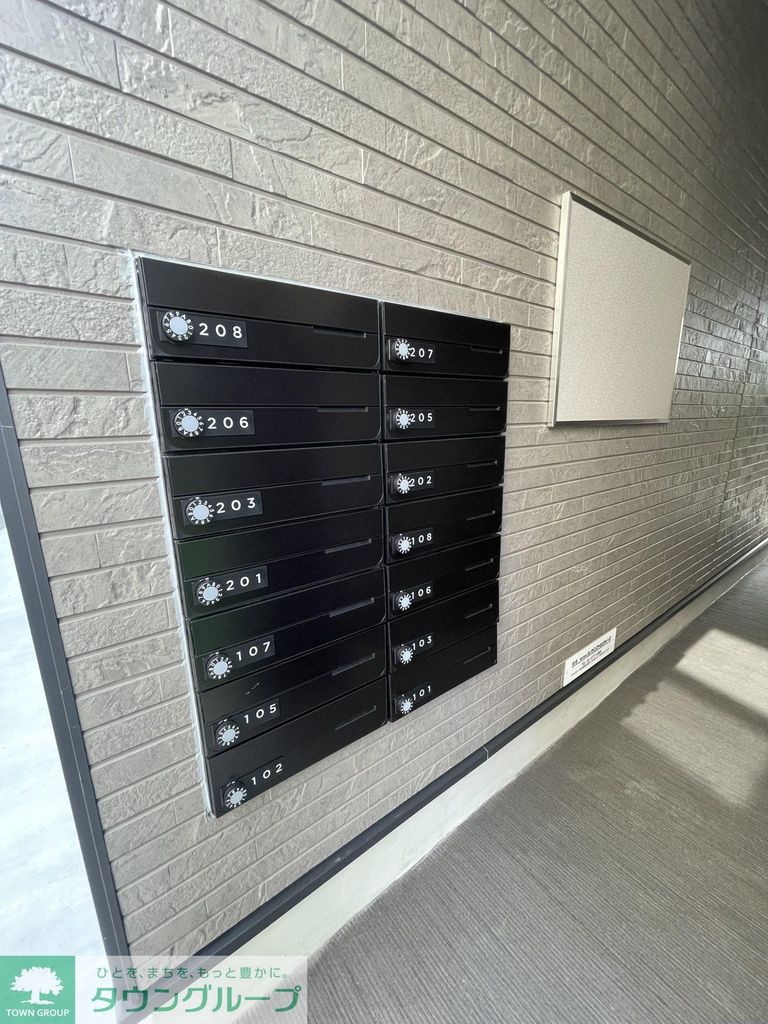 その他設備　共有部分