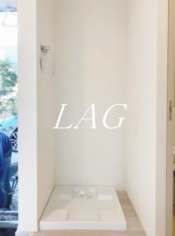 その他設備　室内洗濯機置き場です。