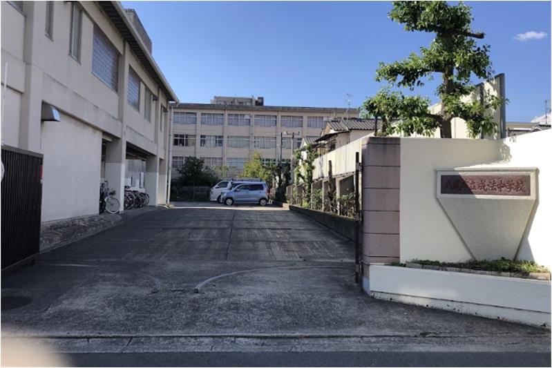 中学校　八尾市立成法中学校（中学校）まで2377m