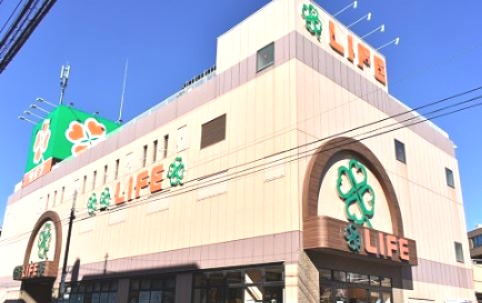 スーパー　ライフ　経堂店（スーパー）まで541m