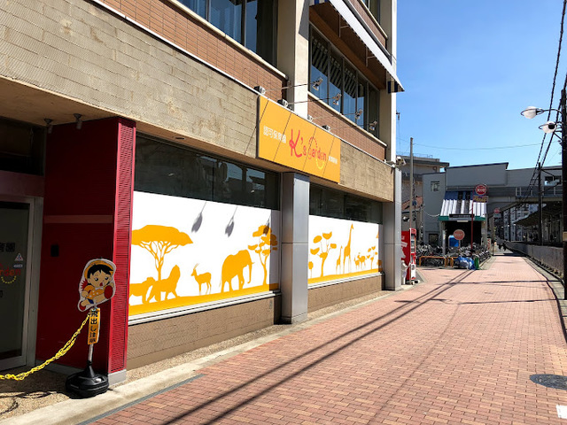 幼稚園・保育園　K’s　garden真間駅前（幼稚園・保育園）まで637m