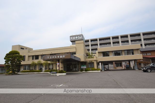 病院　天目外科胃腸科（病院）まで383m