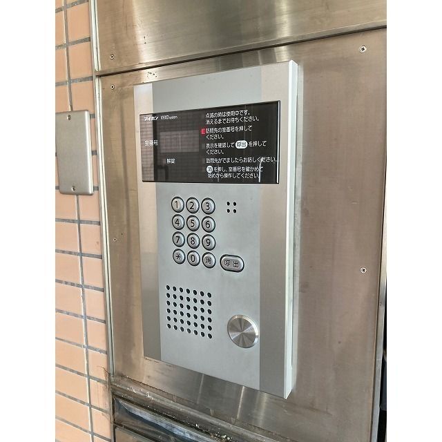その他　オートロック