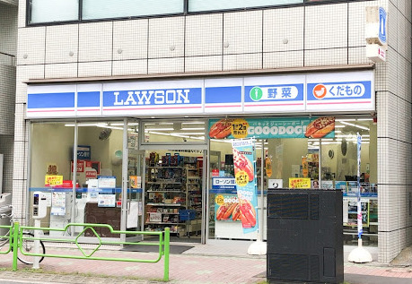 コンビニ　ローソン 東日本橋二丁目店（コンビニ）まで341m