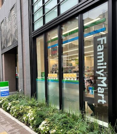 コンビニ　ファミリーマート 東日本橋三丁目店（コンビニ）まで485m