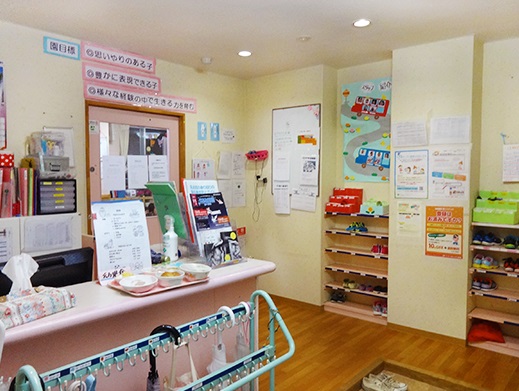 幼稚園・保育園　アスク緑保育園（幼稚園・保育園）まで100m