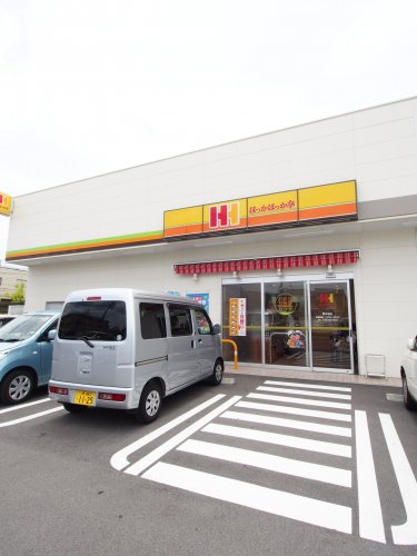 飲食店　ほっかほっか亭　堺水池店（飲食店）まで196m