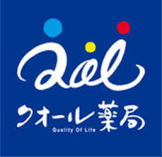 ドラックストア　クオール薬局 ナチュラルローソンクオール薬局世田谷弦巻三丁目（ドラッグストア）まで490m