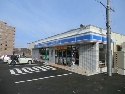 コンビニ　ローソン（コンビニ）まで1773m