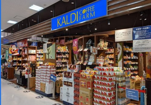 スーパー　カルディコーヒーファームイトーヨーカドー木場店（スーパー）まで376m