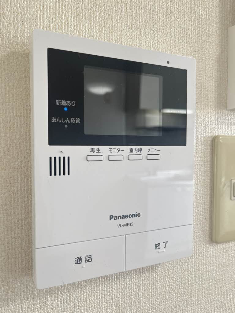 セキュリティ　ＴＶドアホン