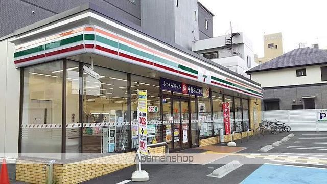 コンビニ　セブンイレブン（コンビニ）まで80m