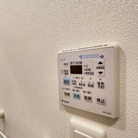 その他設備　同仕様タイプです
