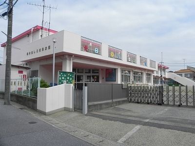 幼稚園・保育園　柏市立しこだ保育園（幼稚園・保育園）まで600m