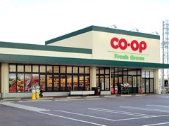 スーパー　コープあいち くろかわ（スーパー）まで259m