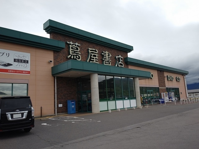 ショッピングセンター　蔦屋書店 上田しおだ野店（ショッピングセンター）まで1824m