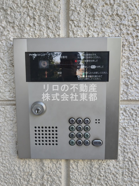 セキュリティ　防犯が気になる方におすすめのオートロック付です！