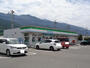 コンビニ　ファミリーマート寒川西店（コンビニ）まで1900m