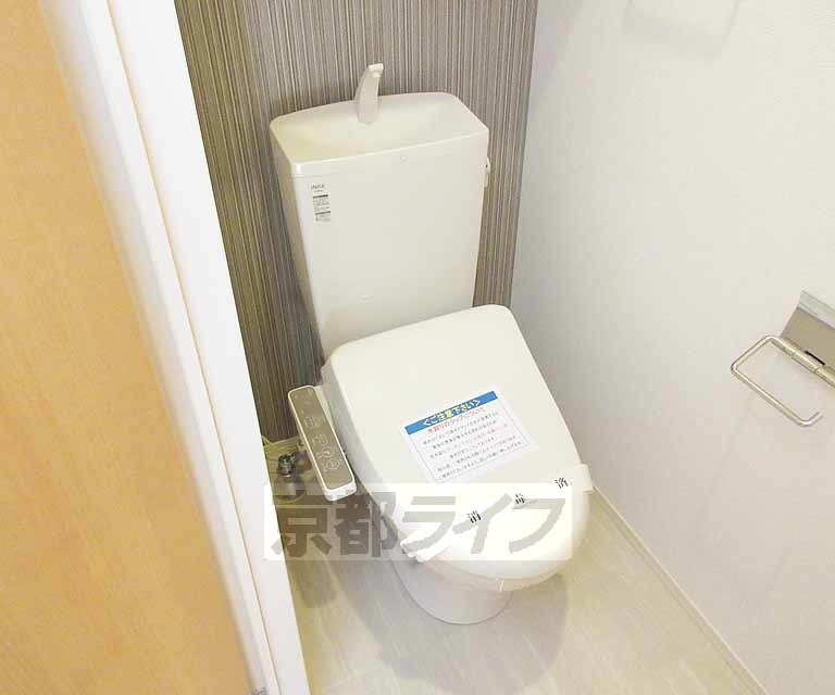 トイレ　清潔感のあるトイレ・