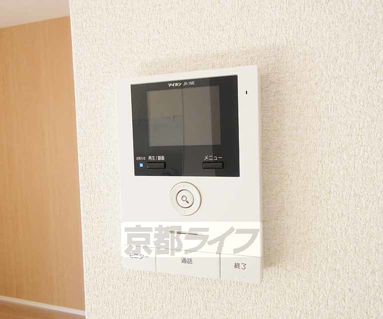 セキュリティ　モニター付き・