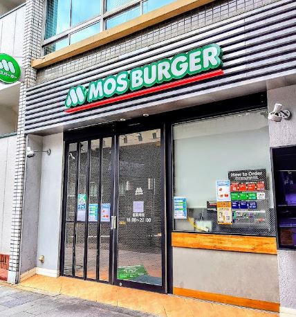 飲食店　モスバーガー渋谷円山町店（飲食店）まで476m