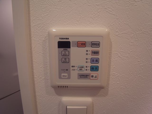 その他設備　給湯パネル