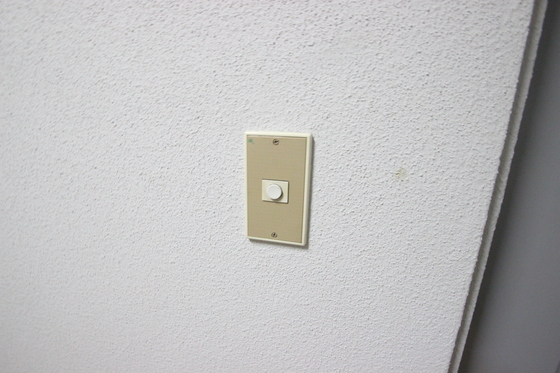 セキュリティ　※別号室の写真です。