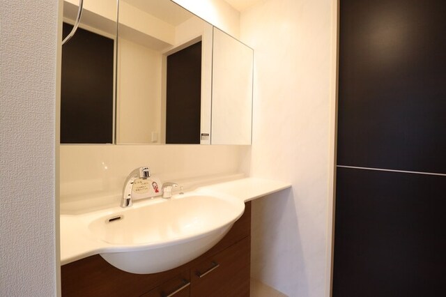 洗面設備　洗髪洗面化粧台