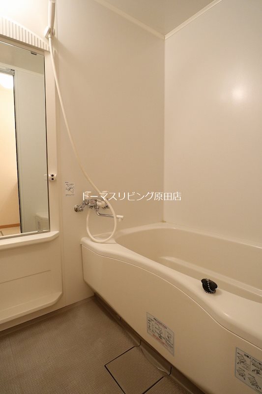 バス・シャワールーム　303号写真