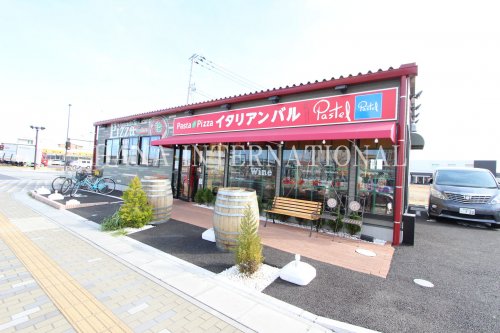 飲食店　イタリアンバル パステル（飲食店）まで437m