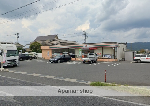 コンビニ　セブン-イレブン 総社窪木店（コンビニ）まで1522m