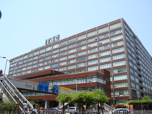 ショッピングセンター　ＴＯＣビル（ショッピングセンター）まで972m