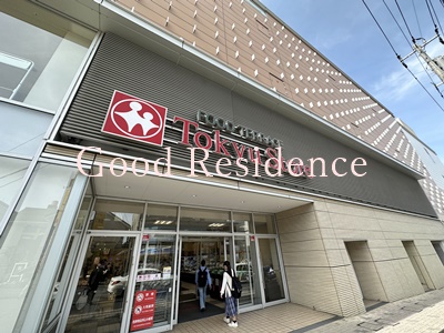 ショッピングセンター　東急ストア たまプラーザテラス店（ショッピングセンター）まで901m