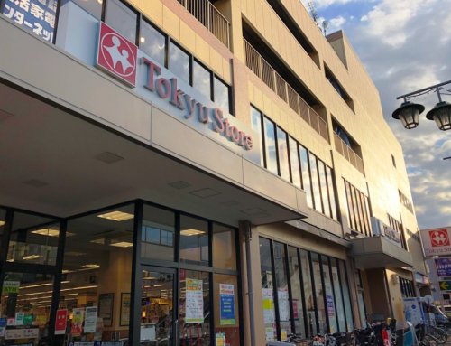 スーパー　東急ストア 池上店（スーパー）まで364m