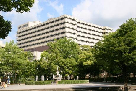 大学・短大　神戸大学（大学・短大）まで2100m